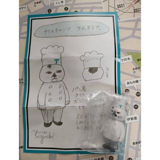 ヒグチユウコ(キャラクターグッズ)のフリマアイテム一覧 ヒグチユウコ(キャラクターグッズ)のフリマアイテム一覧