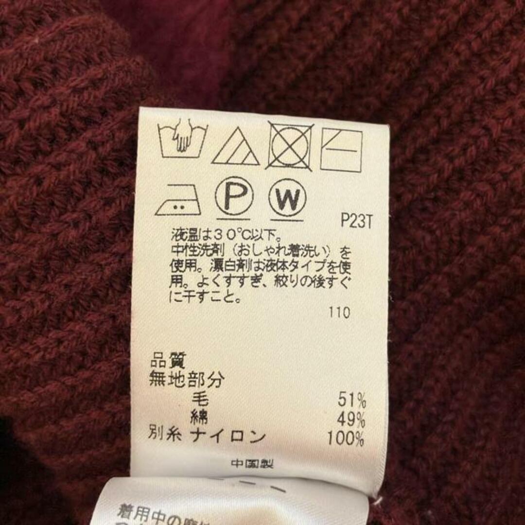 Paul Smith - PaulSmith(ポールスミス) 長袖セーター サイズM Paul Smith - PaulSmith(ポールスミス) 長袖セーター サイズM