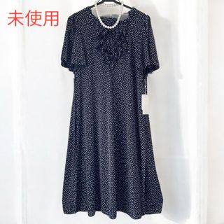 M'S GRACY - 新品◇エムズグレイシー◇23SS◇水玉 ドット フリル M'S GRACY - 新品◇エムズグレイシー◇23SS◇水玉 ドット フリル
