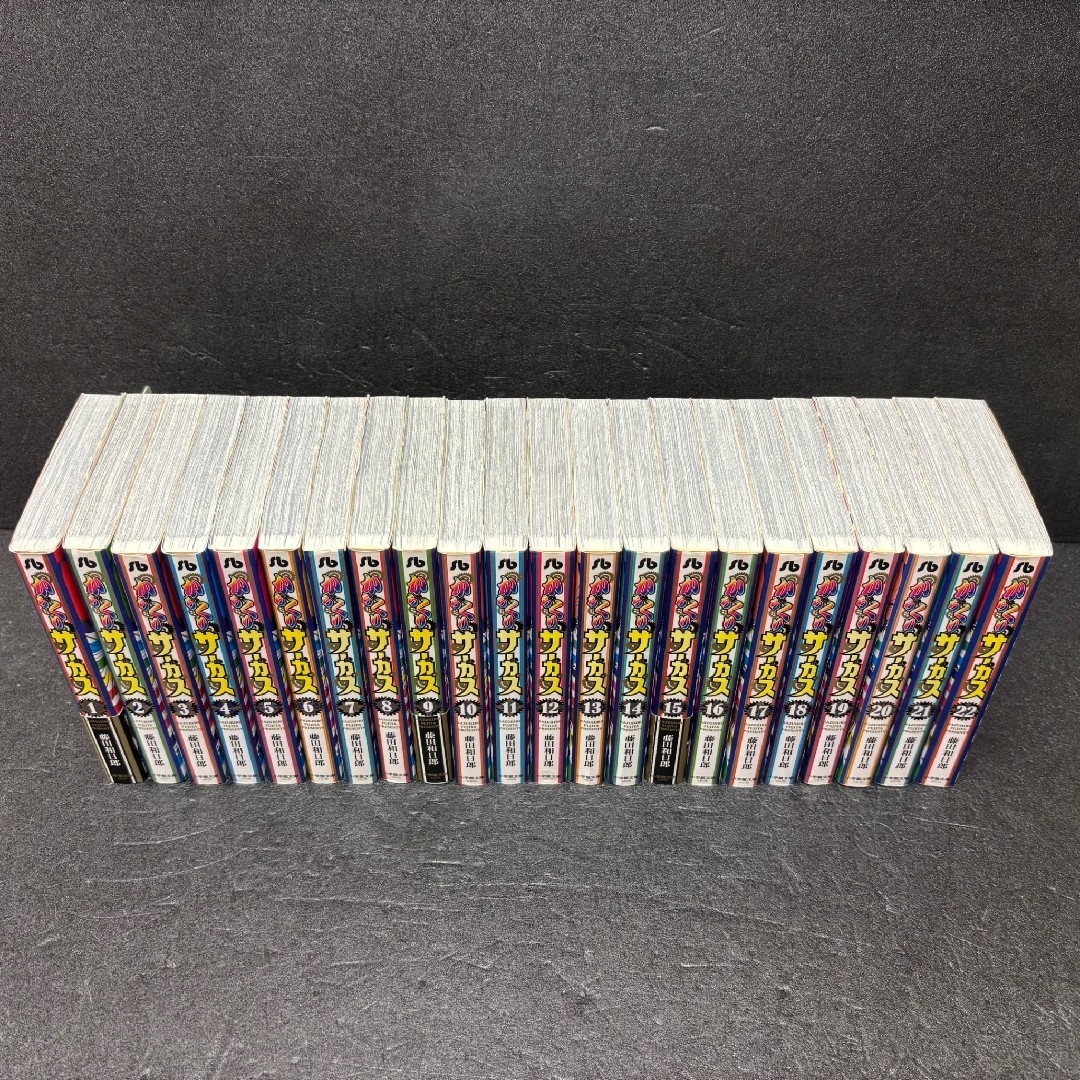 小学館 - からくりサーカス 文庫版 全巻セット 22巻の通販 by 小学館 - からくりサーカス 文庫版 全巻セット 22巻の通販 by