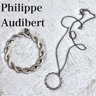 Philippe Audibert(ネックレス)のフリマアイテム一覧 Philippe Audibert(ネックレス)のフリマアイテム一覧