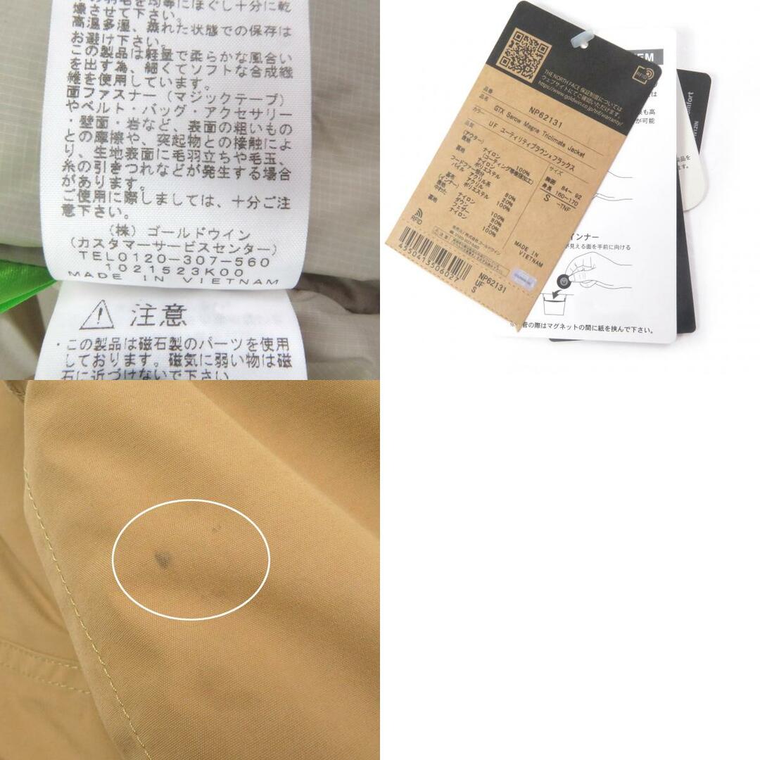THE NORTH FACE - 美品□THE NORTH FACE ザ・ノースフェイス THE NORTH FACE - 美品□THE NORTH FACE ザ・ノースフェイス