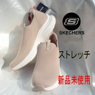SKECHERS - スケッチャーズ ライトウエイト スニーカー サイズ SKECHERS - スケッチャーズ ライトウエイト スニーカー サイズ
