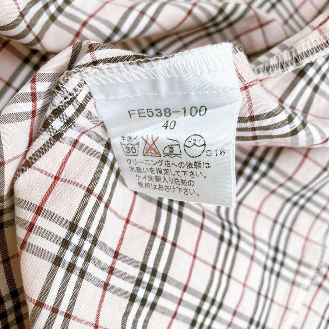 BURBERRY BLUE LABEL - バーバリーブルーレーベル シャツ ノバ BURBERRY BLUE LABEL - バーバリーブルーレーベル シャツ ノバ