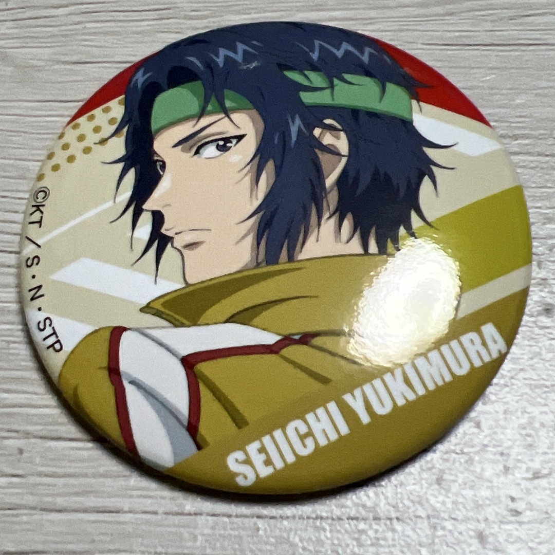 新テニスの王子様 テニプリ キャラバッジ 缶バッジ 幸村精市の 新テニスの王子様 テニプリ キャラバッジ 缶バッジ 幸村精市の