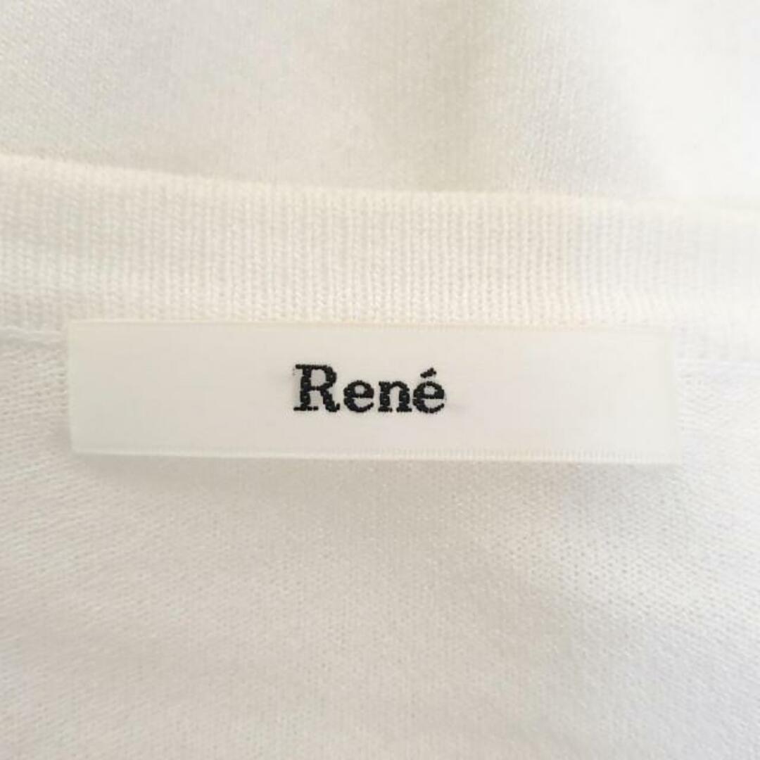 René - Rene(ルネ) カーディガン サイズ36 S レディース - 白 René - Rene(ルネ) カーディガン サイズ36 S レディース - 白