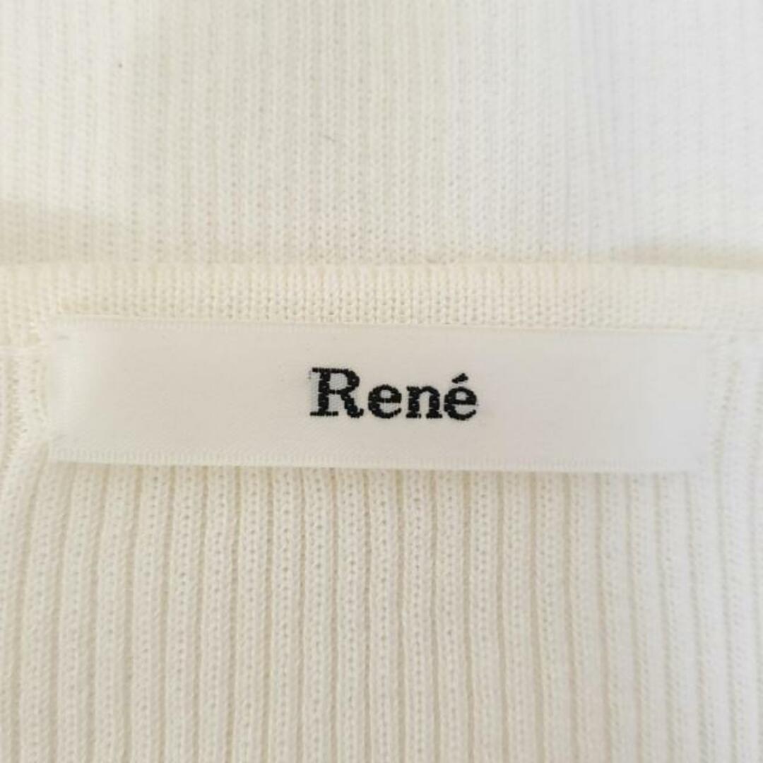 René - Rene(ルネ) カーディガン サイズ36 S レディース美品 René - Rene(ルネ) カーディガン サイズ36 S レディース美品