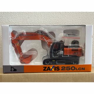 日立 - 日立 冷蔵庫 カタログ3冊 2020年初春、2020年秋 相葉雅紀 日立 - 日立 冷蔵庫 カタログ3冊 2020年初春、2020年秋 相葉雅紀