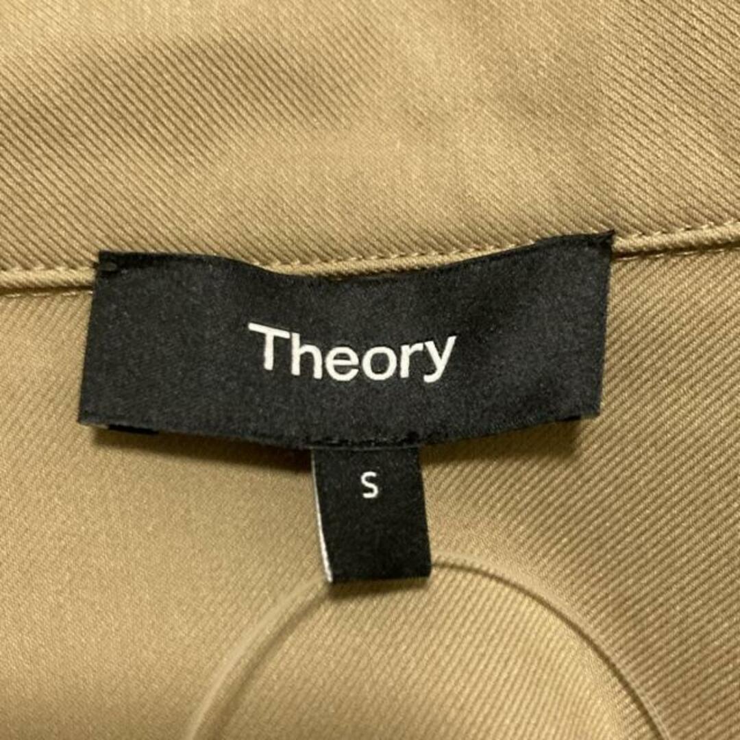 Theory - theory(セオリー) ブルゾン サイズS レディース美品 Theory - theory(セオリー) ブルゾン サイズS レディース美品