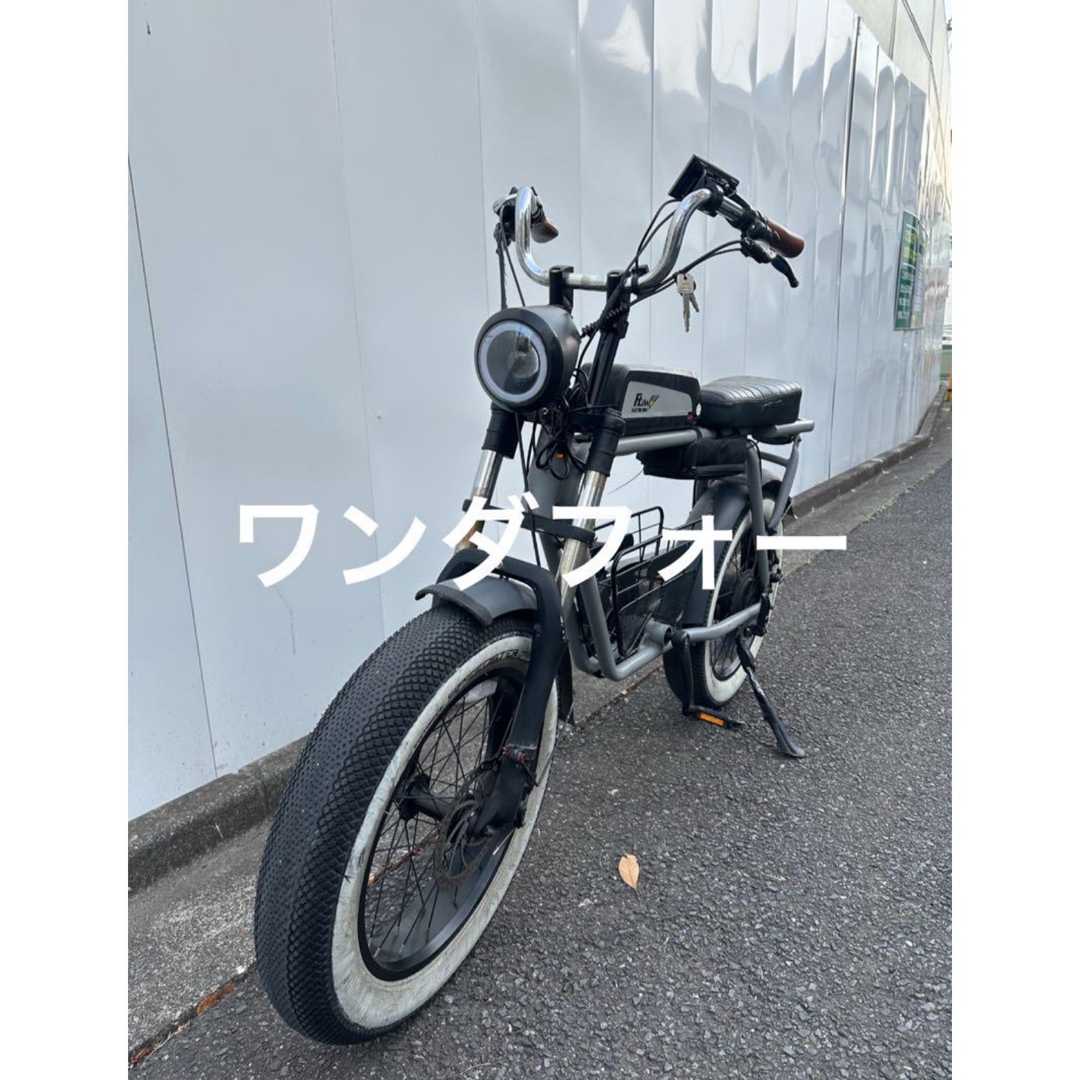 FLOW - Flowbike電動アシスト自転車の通販 by ワンダフォー FLOW - Flowbike電動アシスト自転車の通販 by ワンダフォー