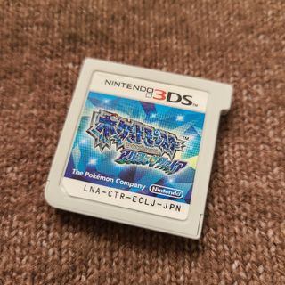 ニンテンドー3DS - 正規 全世代配信ポケモン完全収録 アイテム ニンテンドー3DS - 正規 全世代配信ポケモン完全収録 アイテム