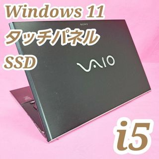 SONY - A6✨第7世代i7✨Windows11✨SONYVAIOノートパソコン✨FHD SONY - A6✨第7世代i7✨Windows11✨SONYVAIOノートパソコン✨FHD
