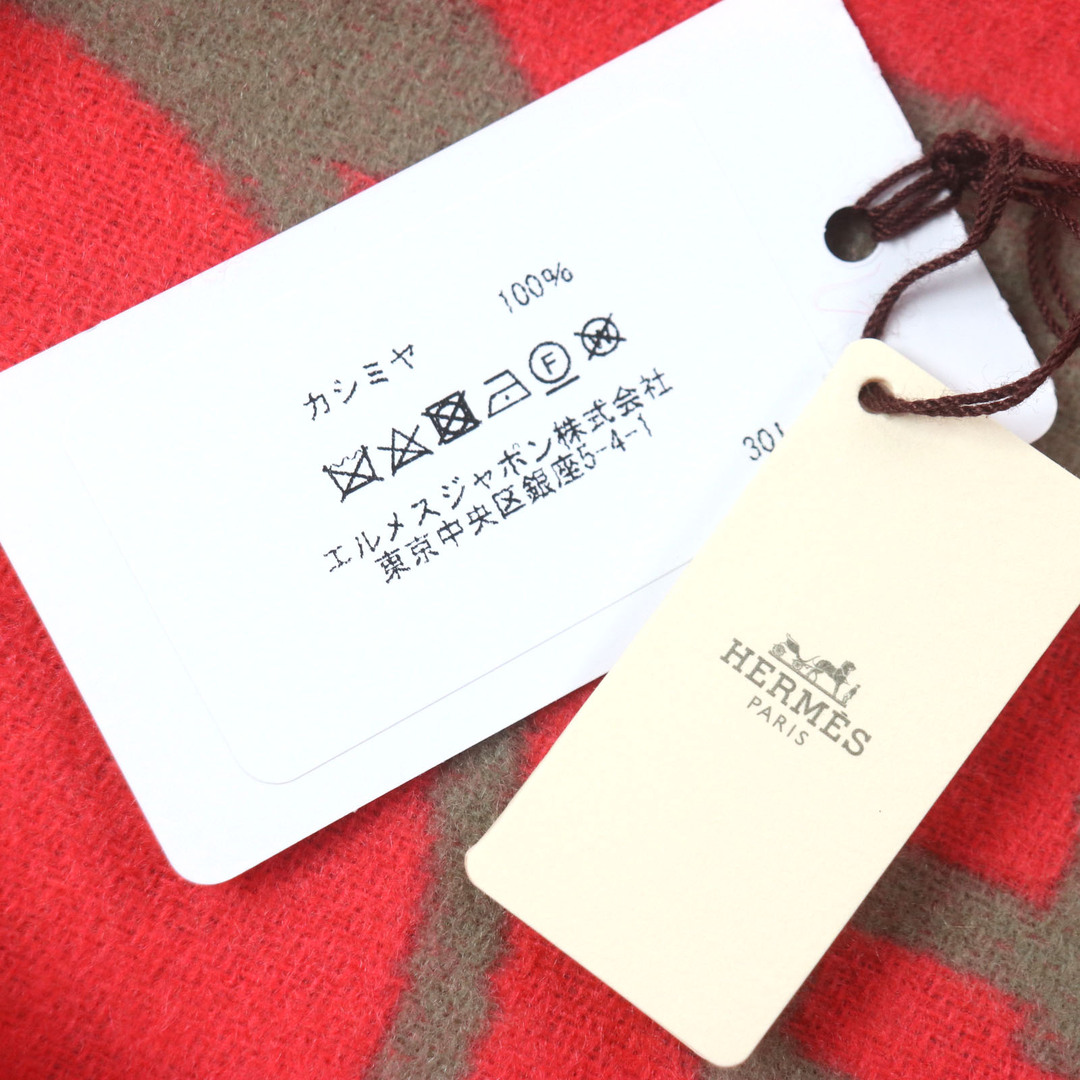 HERMES - 未使用品▽HERMES エルメス ドレバックル カシミヤ100 HERMES - 未使用品▽HERMES エルメス ドレバックル カシミヤ100