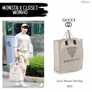 GUCCI - グッチ ジオメトリックG ペット ハーネス M デメトラ GUCCI - グッチ ジオメトリックG ペット ハーネス M デメトラ