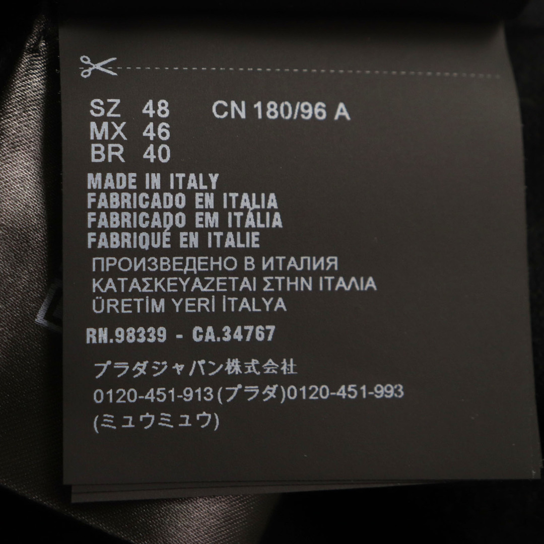 PRADA - 未使用品▽PRADA プラダ 2023年製 UMB678 カシミヤ ロゴ PRADA - 未使用品▽PRADA プラダ 2023年製 UMB678 カシミヤ ロゴ
