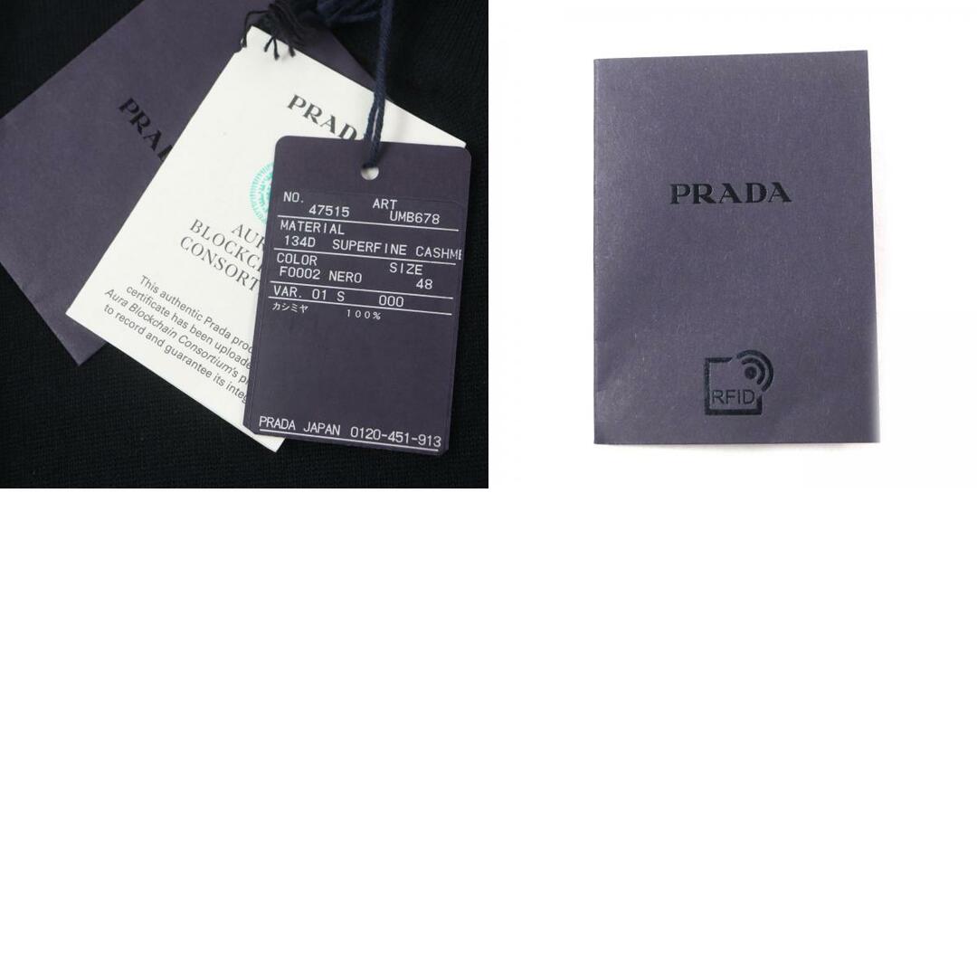 PRADA - 未使用品▽PRADA プラダ 2023年製 UMB678 カシミヤ ロゴ PRADA - 未使用品▽PRADA プラダ 2023年製 UMB678 カシミヤ ロゴ