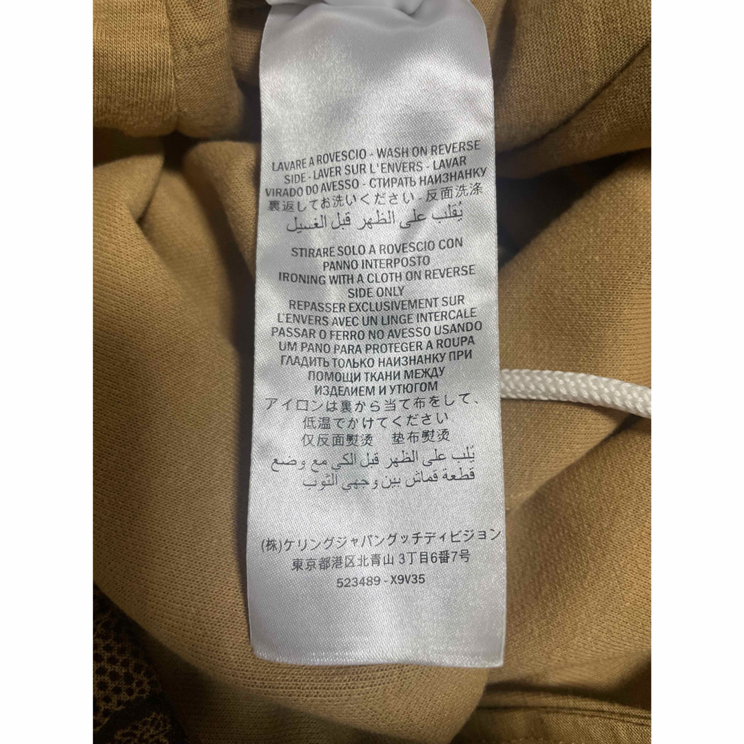 GUCCI - GUCCI テクニカルジャージ セットアップ 上下の通販 by GUCCI - GUCCI テクニカルジャージ セットアップ 上下の通販 by