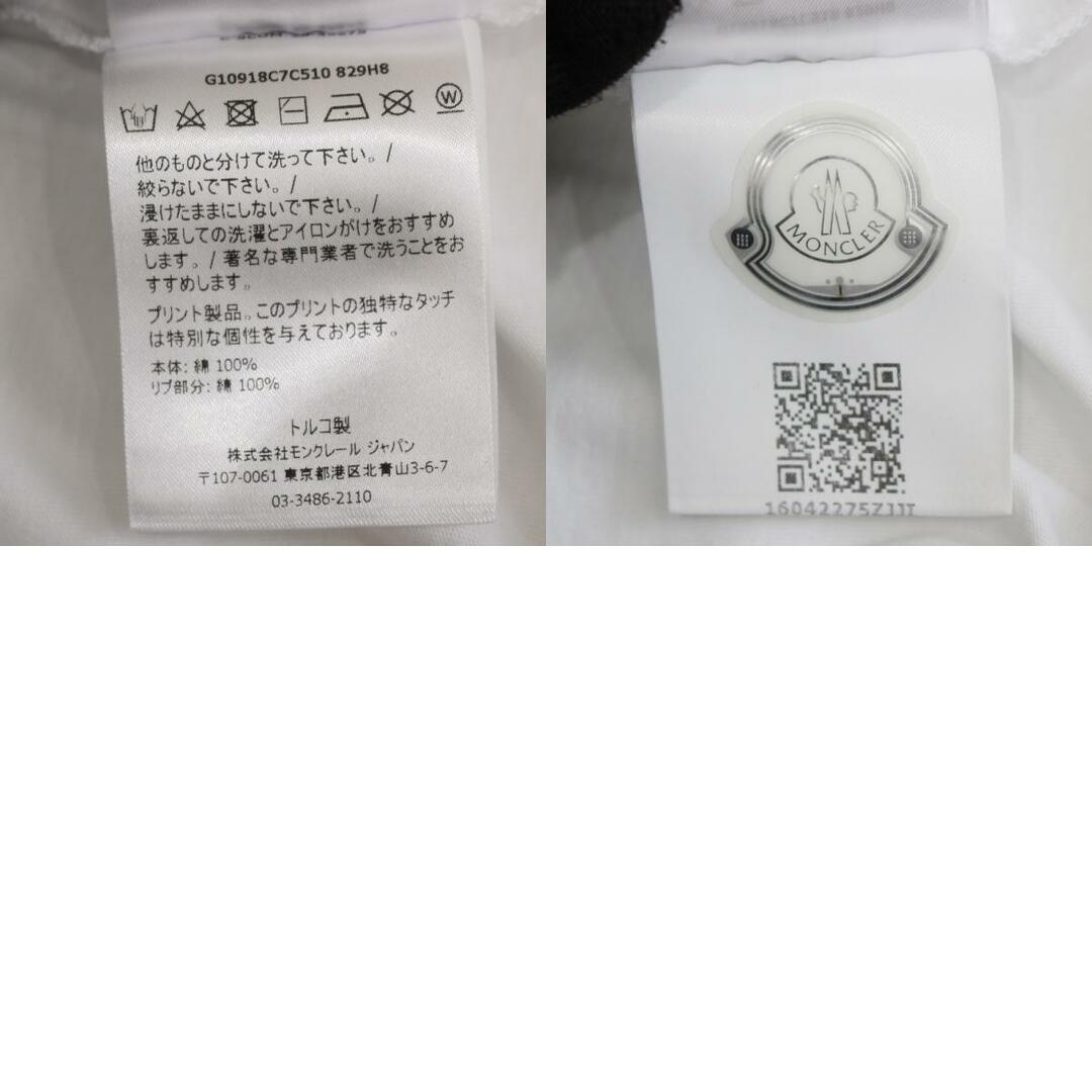 MONCLER - 【特上品】MONCLER モンクレール ロゴプリントTシャツ MONCLER - 【特上品】MONCLER モンクレール ロゴプリントTシャツ