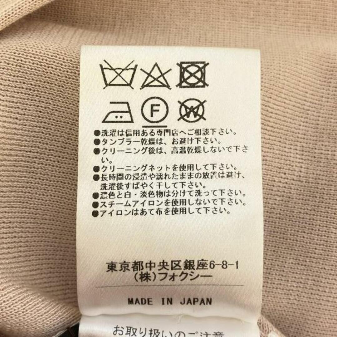 FOXEY - FOXEY(フォクシー) カーディガン サイズ38 M レディース FOXEY - FOXEY(フォクシー) カーディガン サイズ38 M レディース