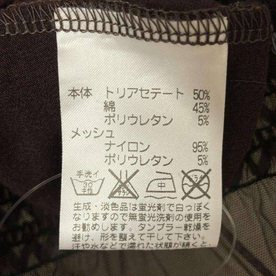 TOKUKO 1er VOL - TOKUKO 1er VOL(トクコ・プルミエヴォル TOKUKO 1er VOL - TOKUKO 1er VOL(トクコ・プルミエヴォル