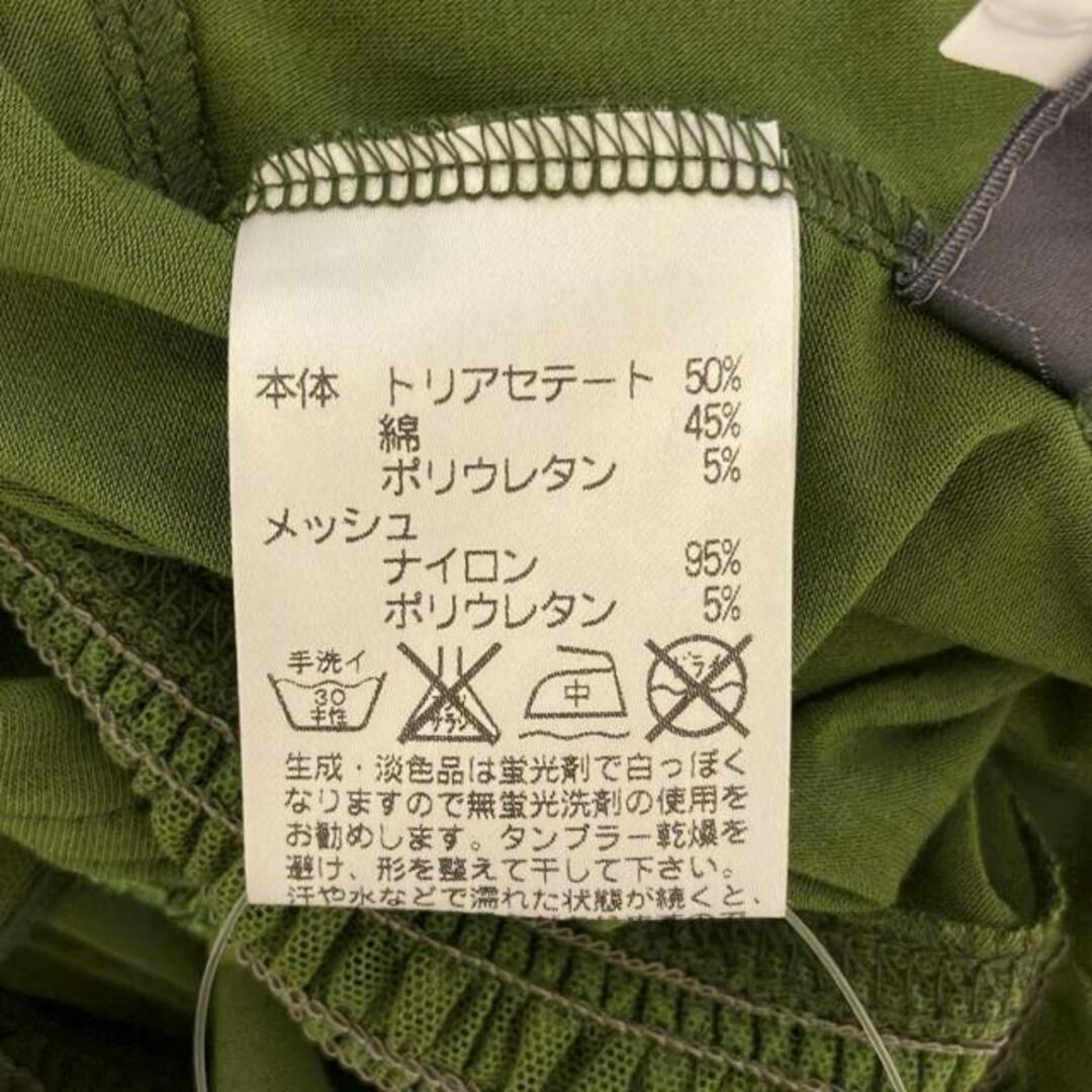 TOKUKO 1er VOL - TOKUKO 1er VOL(トクコ・プルミエヴォル TOKUKO 1er VOL - TOKUKO 1er VOL(トクコ・プルミエヴォル