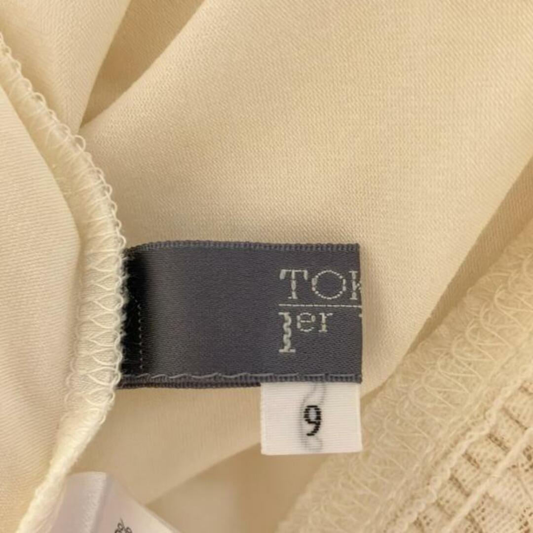 TOKUKO 1er VOL - TOKUKO 1er VOL(トクコ・プルミエヴォル TOKUKO 1er VOL - TOKUKO 1er VOL(トクコ・プルミエヴォル