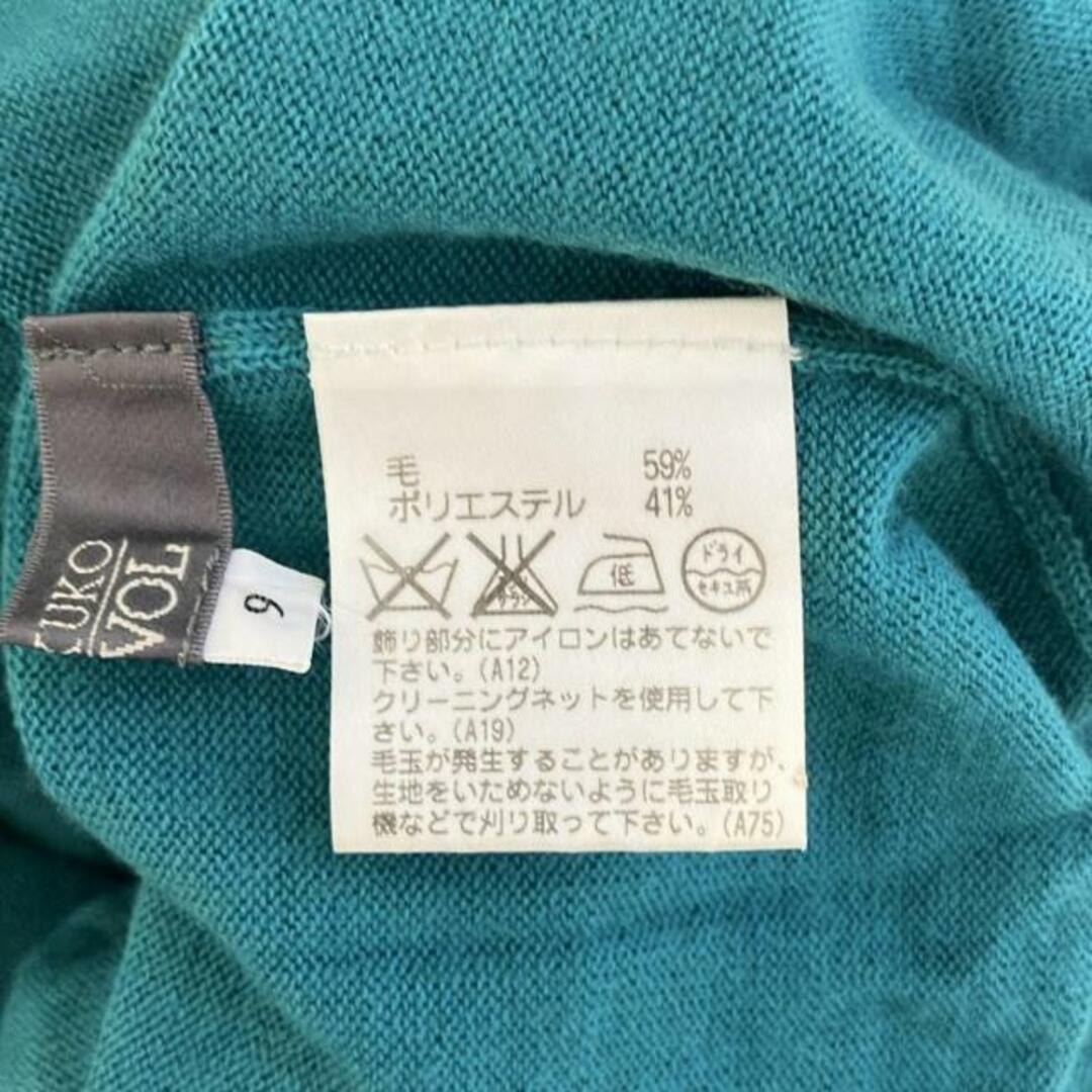 TOKUKO 1er VOL - TOKUKO 1er VOL(トクコ・プルミエヴォル TOKUKO 1er VOL - TOKUKO 1er VOL(トクコ・プルミエヴォル