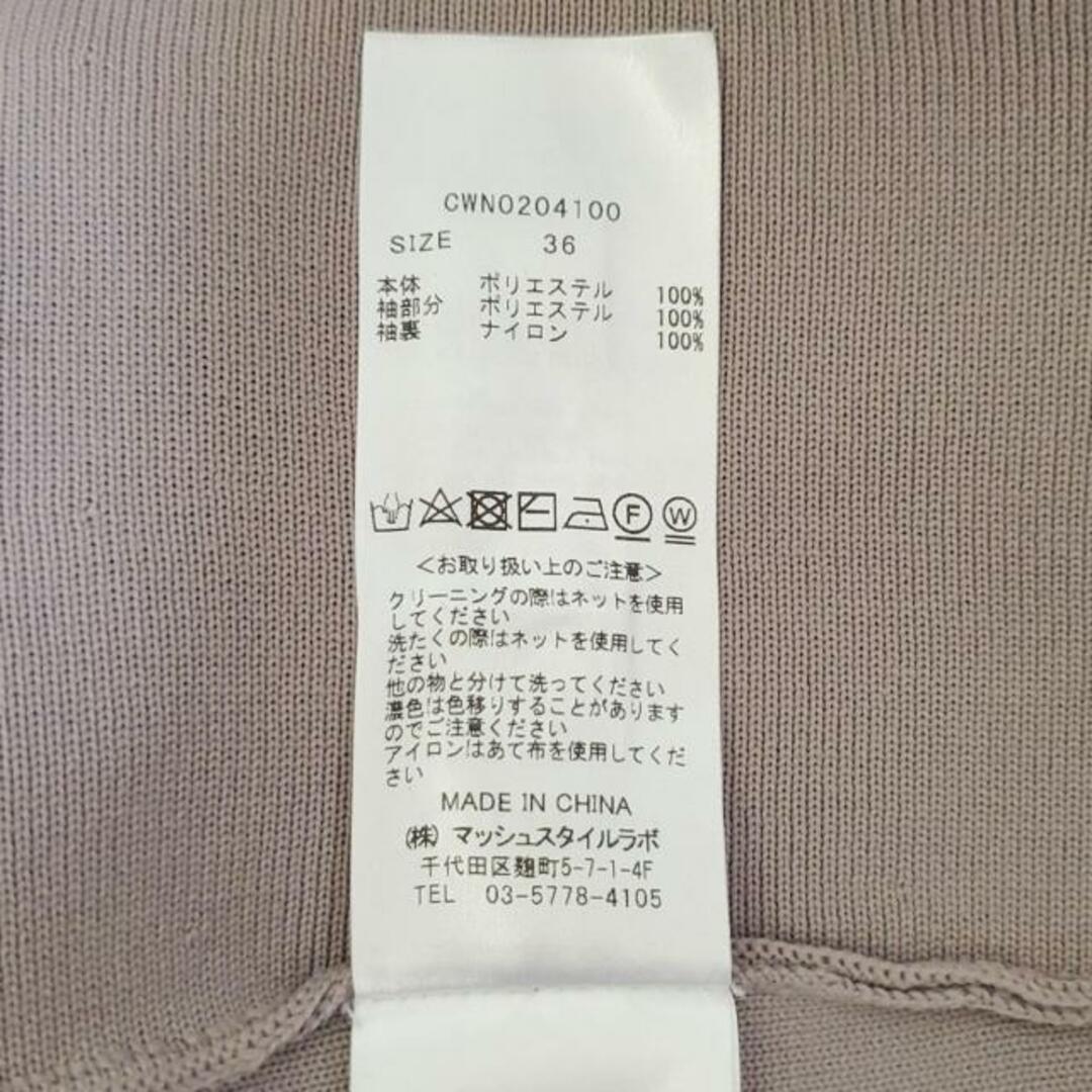 CELFORD - CELFORD(セルフォード) ワンピース サイズ36 S CELFORD - CELFORD(セルフォード) ワンピース サイズ36 S
