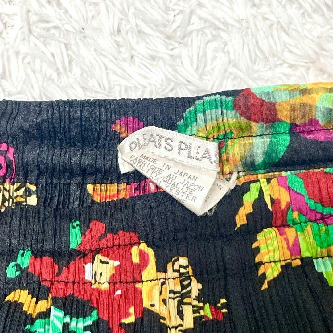 PLEATS PLEASE ISSEY MIYAKE - 希少✨激レア プリーツプリーズ PLEATS PLEASE ISSEY MIYAKE - 希少✨激レア プリーツプリーズ