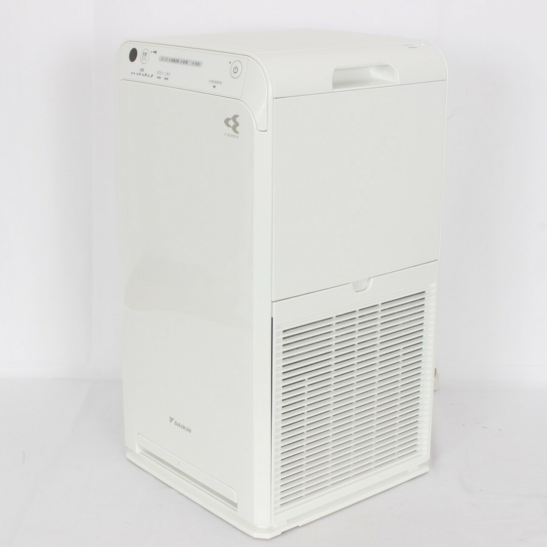 DAIKIN - 【美品】ダイキン ストリーマ空気清浄機 MC55Z-W DAIKIN - 【美品】ダイキン ストリーマ空気清浄機 MC55Z-W