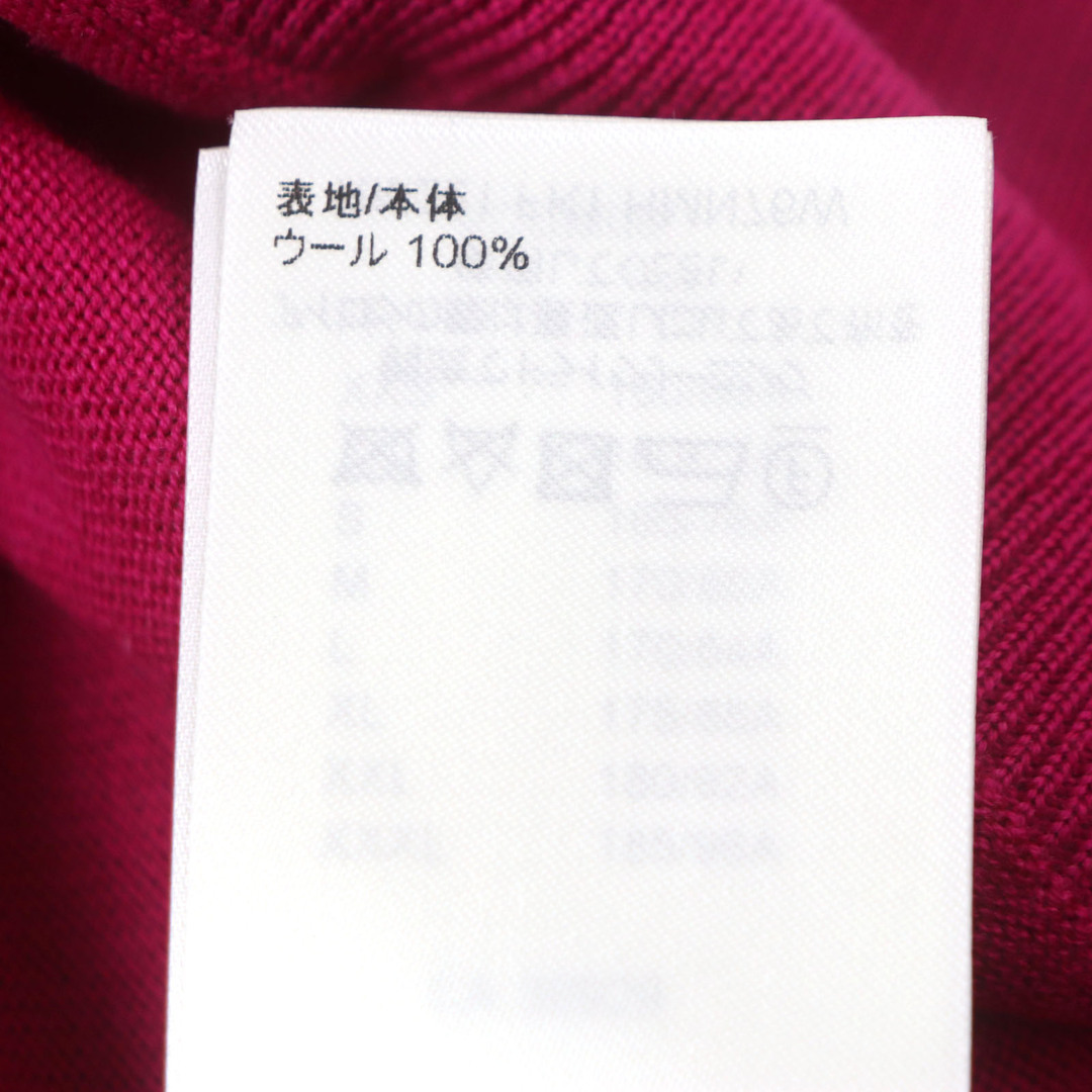 LOUIS VUITTON - 美品▽LOUIS VUITTON ルイヴィトン 22SS Amen LOUIS VUITTON - 美品▽LOUIS VUITTON ルイヴィトン 22SS Amen
