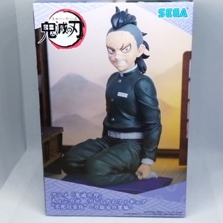SEGA - ダンダダン Luminasta オカルン(変身) モモ Vol.2 2個 SEGA - ダンダダン Luminasta オカルン(変身) モモ Vol.2 2個