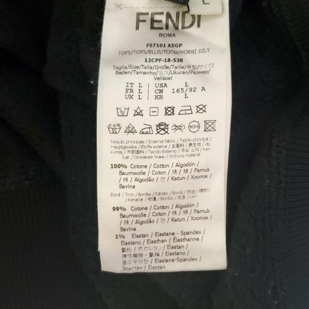 FENDI - FENDI(フェンディ) パーカー サイズL メンズ - 黒 長袖 FENDI - FENDI(フェンディ) パーカー サイズL メンズ - 黒 長袖