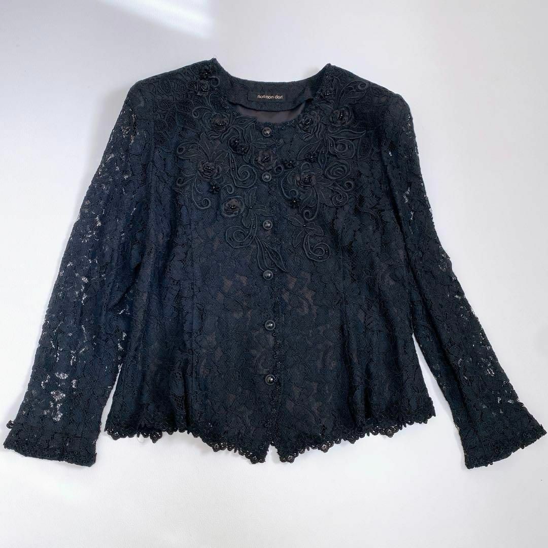 美品 nonnondorl ノンノンドール セットアップ 総レース 刺繍 黒 美品 nonnondorl ノンノンドール セットアップ 総レース 刺繍 黒