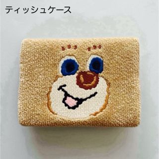 FEILER(ポーチ)のフリマアイテム一覧 FEILER(ポーチ)のフリマアイテム一覧
