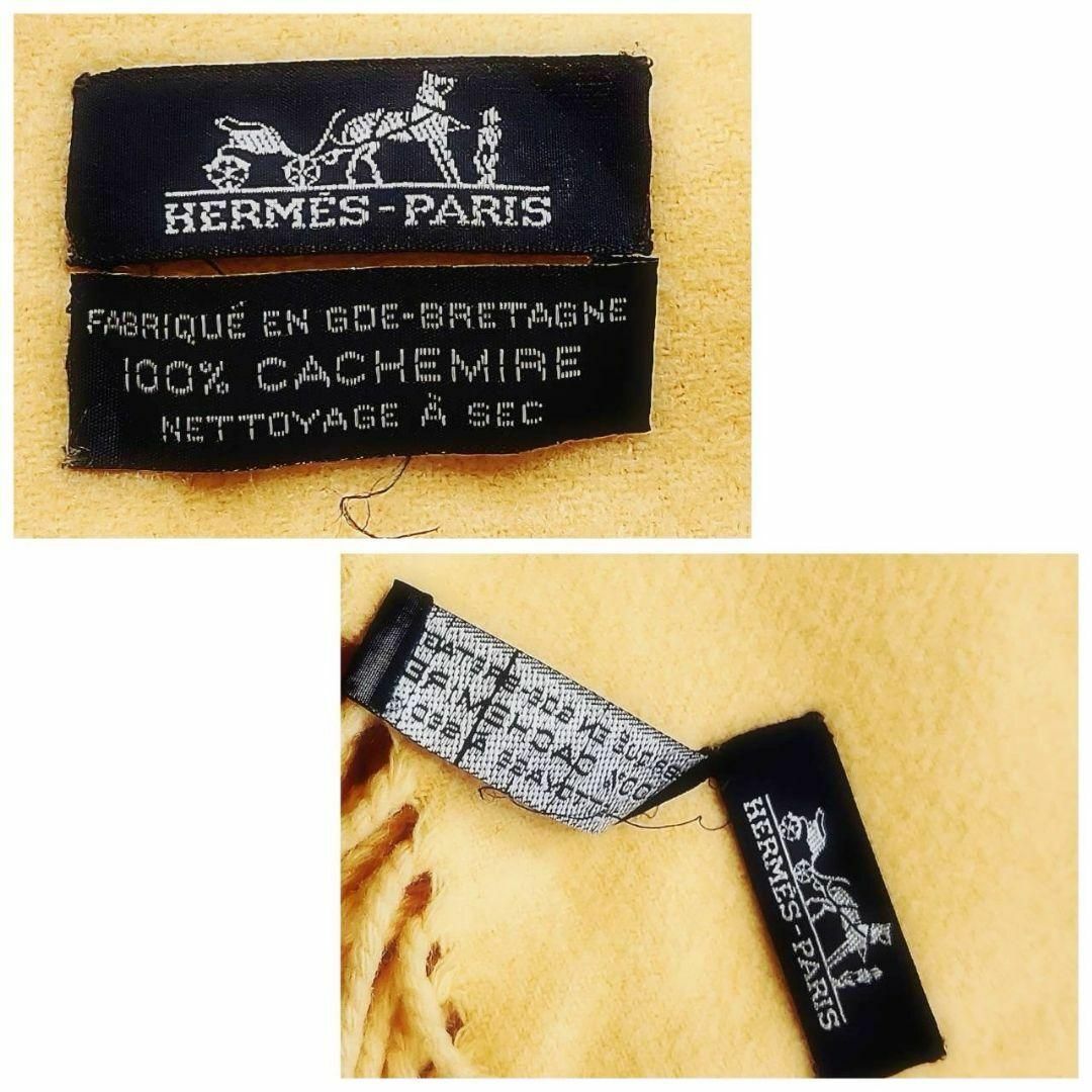 HERMES - 【大判カシミヤ】エルメス ブランケット ストール HERMES - 【大判カシミヤ】エルメス ブランケット ストール