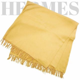 HERMES - 【大判カシミヤ】エルメス ブランケット ストール HERMES - 【大判カシミヤ】エルメス ブランケット ストール