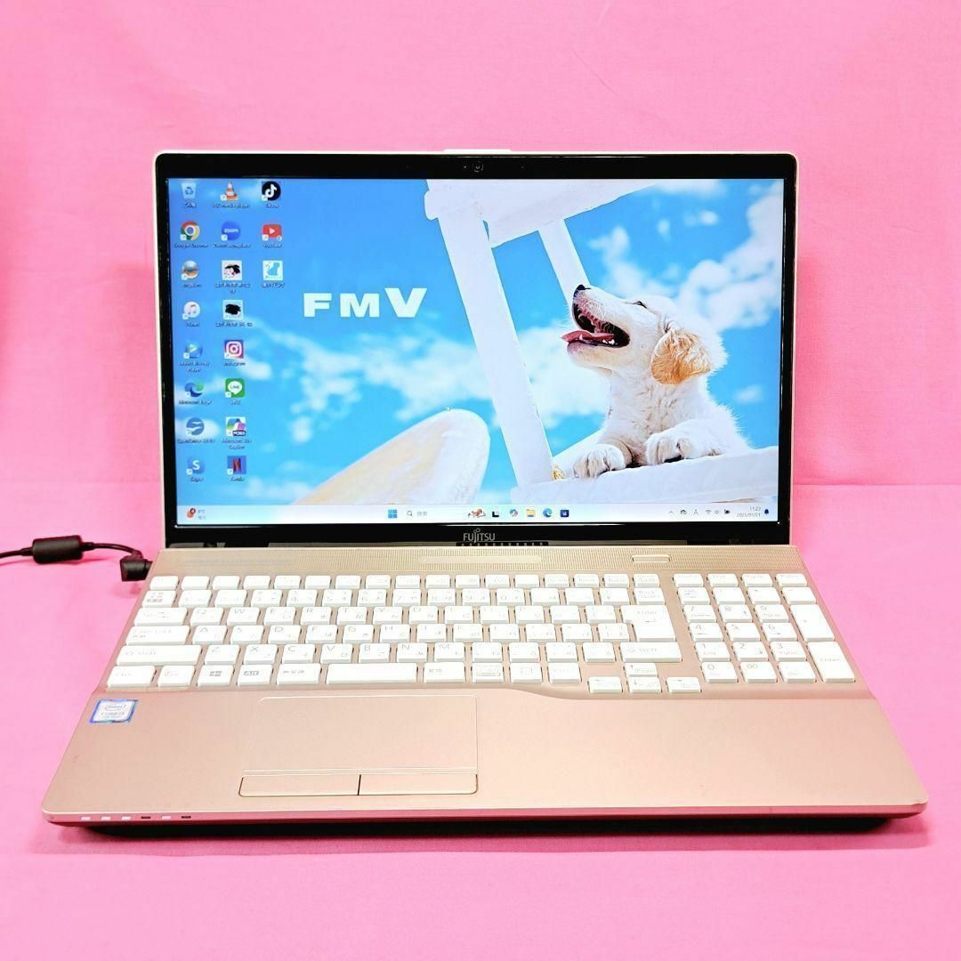 富士通 - 205✨第7世代i3/SSD/8GB✨富士通ノートパソコン 富士通 - 205✨第7世代i3/SSD/8GB✨富士通ノートパソコン