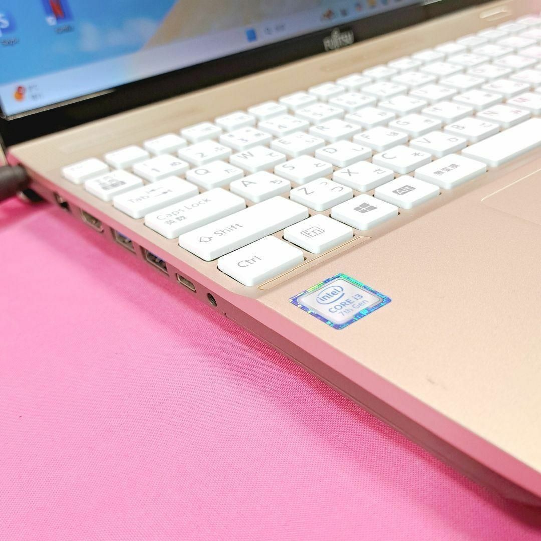 富士通 - 205✨第7世代i3/SSD/8GB✨富士通ノートパソコン 富士通 - 205✨第7世代i3/SSD/8GB✨富士通ノートパソコン