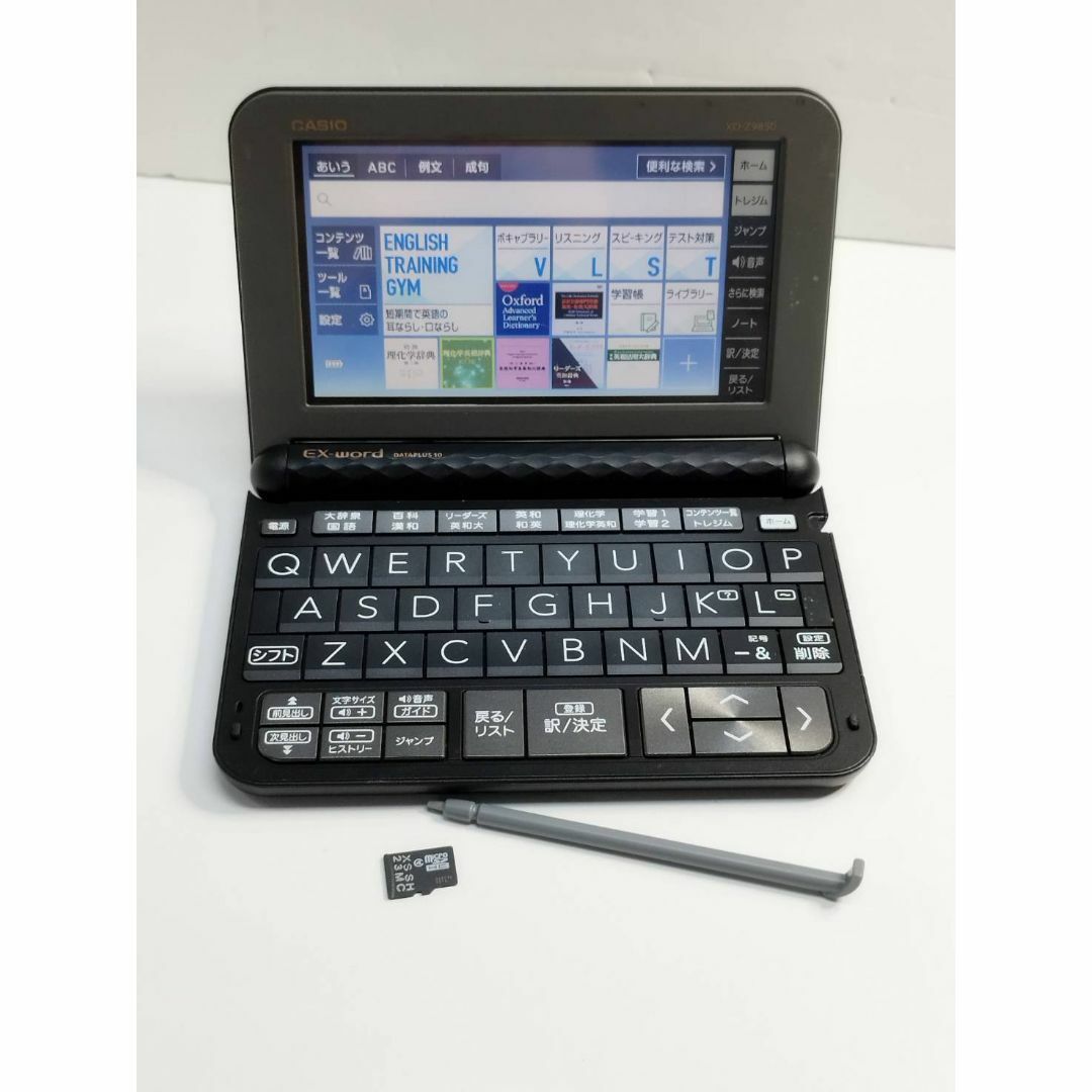 CASIO - CASIO EX-word DATAPLUS 10 電子辞書 XD-Z9850の通販 by CASIO - CASIO EX-word DATAPLUS 10 電子辞書 XD-Z9850の通販 by