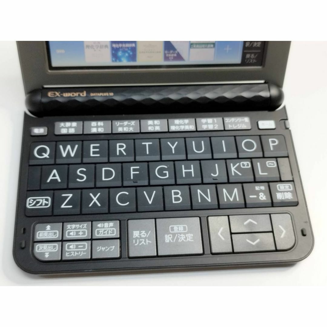 CASIO - CASIO EX-word DATAPLUS 10 電子辞書 XD-Z9850の通販 by CASIO - CASIO EX-word DATAPLUS 10 電子辞書 XD-Z9850の通販 by