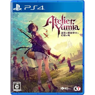 PlayStation4 - PS4 本体 CUH-1000A ブラック ジャンク 付属品 PlayStation4 - PS4 本体 CUH-1000A ブラック ジャンク 付属品