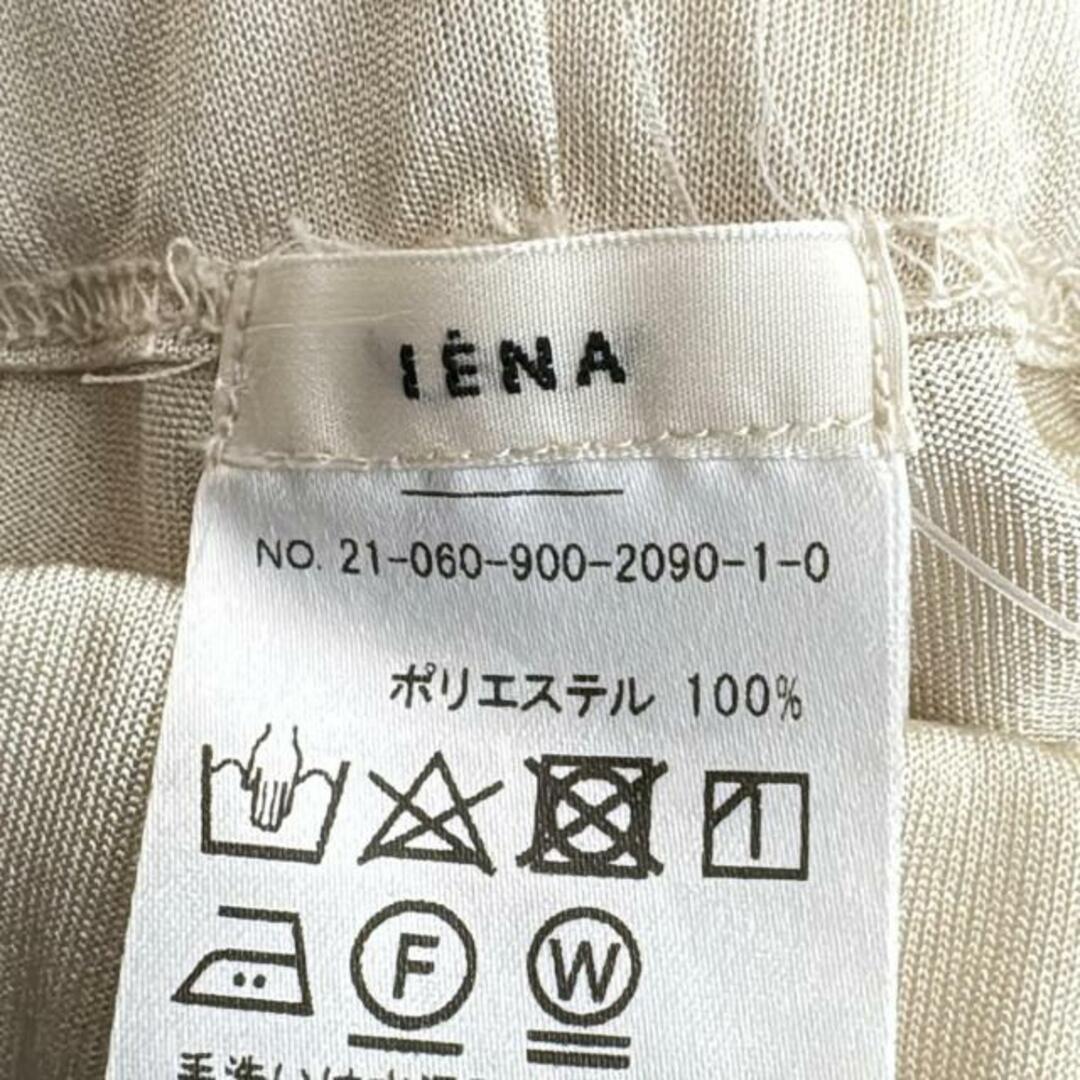 IENA - IENA(イエナ) パンツ サイズ36 S レディース美品 IENA - IENA(イエナ) パンツ サイズ36 S レディース美品