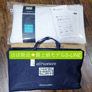 TEMPUR - テンピュール シンフォニー Lサイズ(高さ14㎝) の TEMPUR - テンピュール シンフォニー Lサイズ(高さ14㎝) の