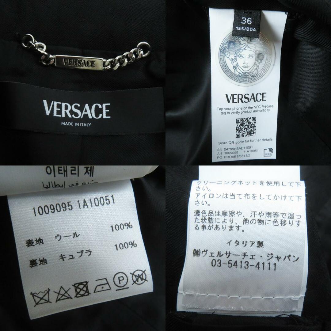 VERSACE - 極美品◎VERSACE ヴェルサーチ 2023年製 1009095 VERSACE - 極美品◎VERSACE ヴェルサーチ 2023年製 1009095