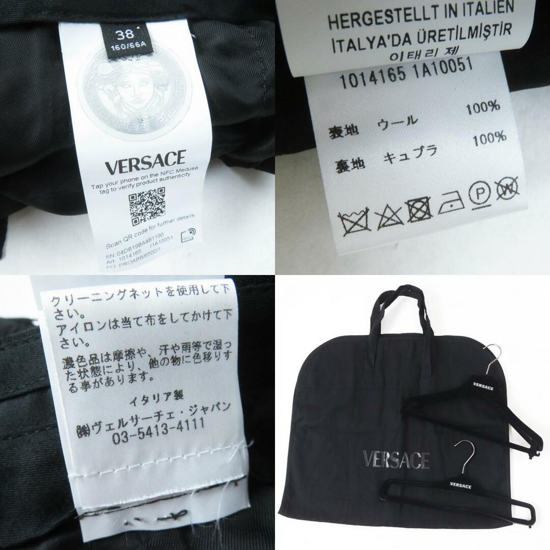 VERSACE - 極美品◎VERSACE ヴェルサーチ 2023年製 1009095 VERSACE - 極美品◎VERSACE ヴェルサーチ 2023年製 1009095