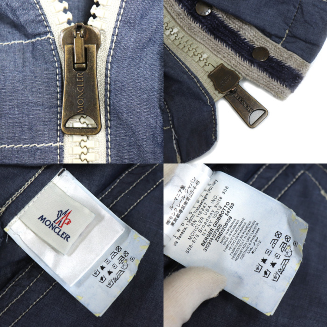 MONCLER - MONCLER モンクレール ジップアップパーカー ベル MONCLER - MONCLER モンクレール ジップアップパーカー ベル