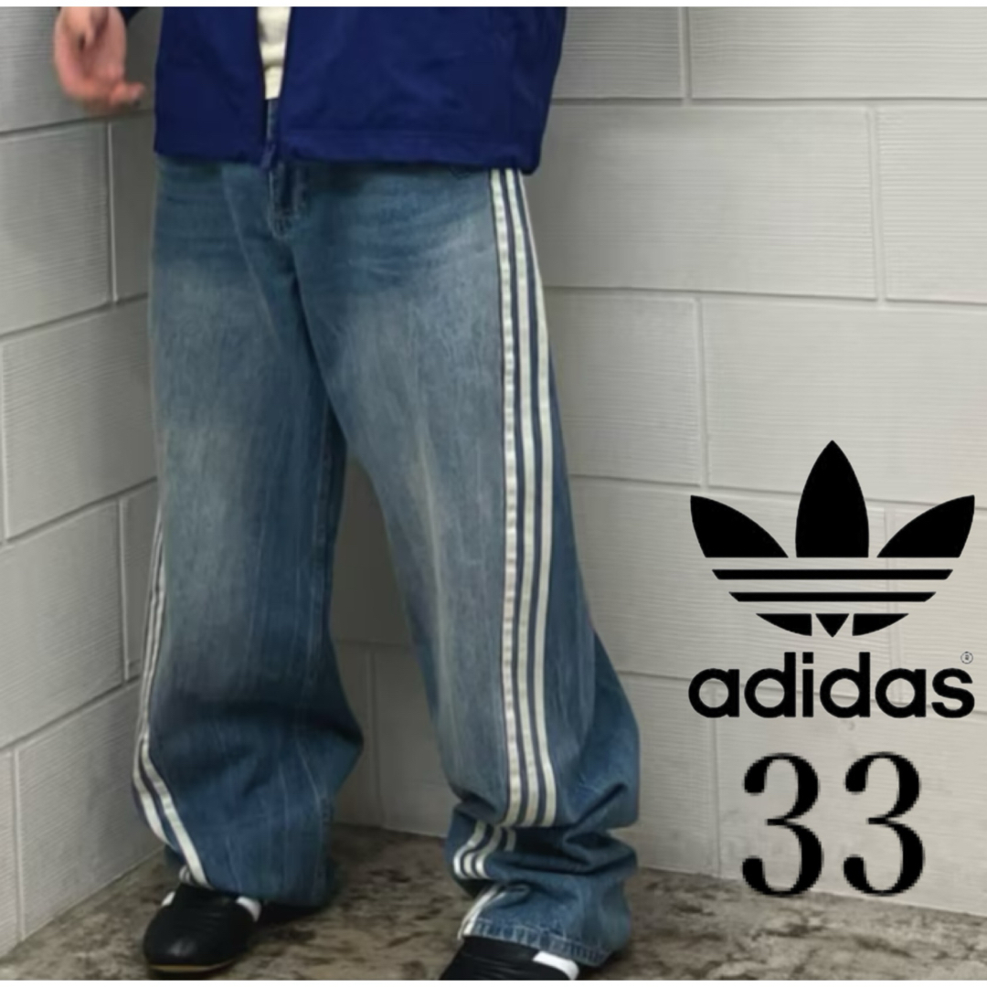 adidas Originals - 33新品】Adileniumシーズン3 ルーズフィット adidas Originals - 33新品】Adileniumシーズン3 ルーズフィット