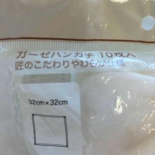 アカチャンホンポ - blanc et blanche ブランエブランシュ ママ アカチャンホンポ - blanc et blanche ブランエブランシュ ママ