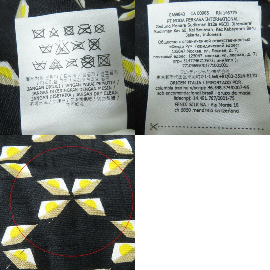 FENDI - 美品◎FENDI フェンディ FXT069 シルク混 ラクーン FENDI - 美品◎FENDI フェンディ FXT069 シルク混 ラクーン